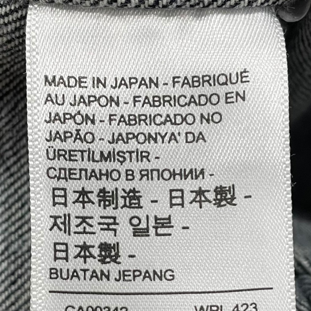 LEVI’S デニムジャケット 557XX 61年モデル 日本製 BIG E 1961 TYPE III 557XX Trucker Jacket 74998-0003 古着・中古-7枚目のアイテム画像