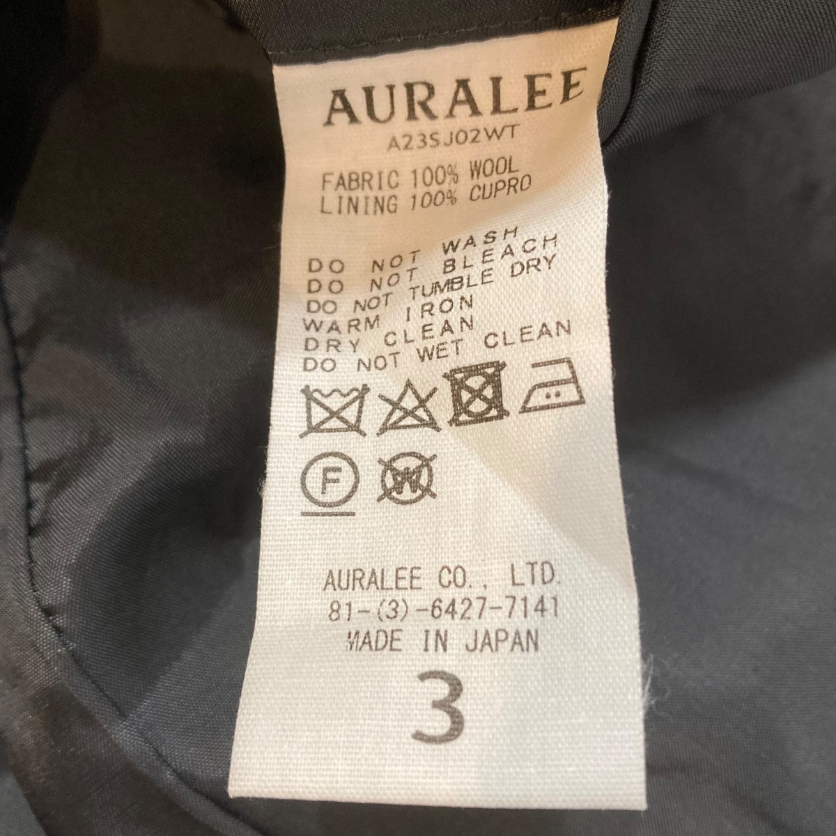 SUPER FINE TROPICAL WOOL JACKETテーラードジャケットA23SJ02WT
