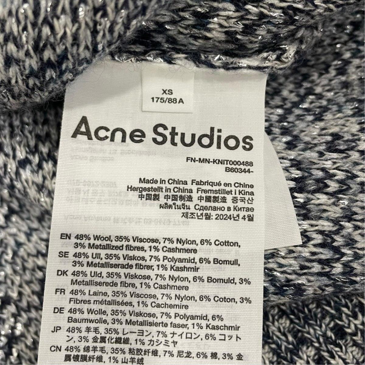 ACNE STUDIOS ニットFN-MN-KNIT000488 古着・中古-6枚目のアイテム画像