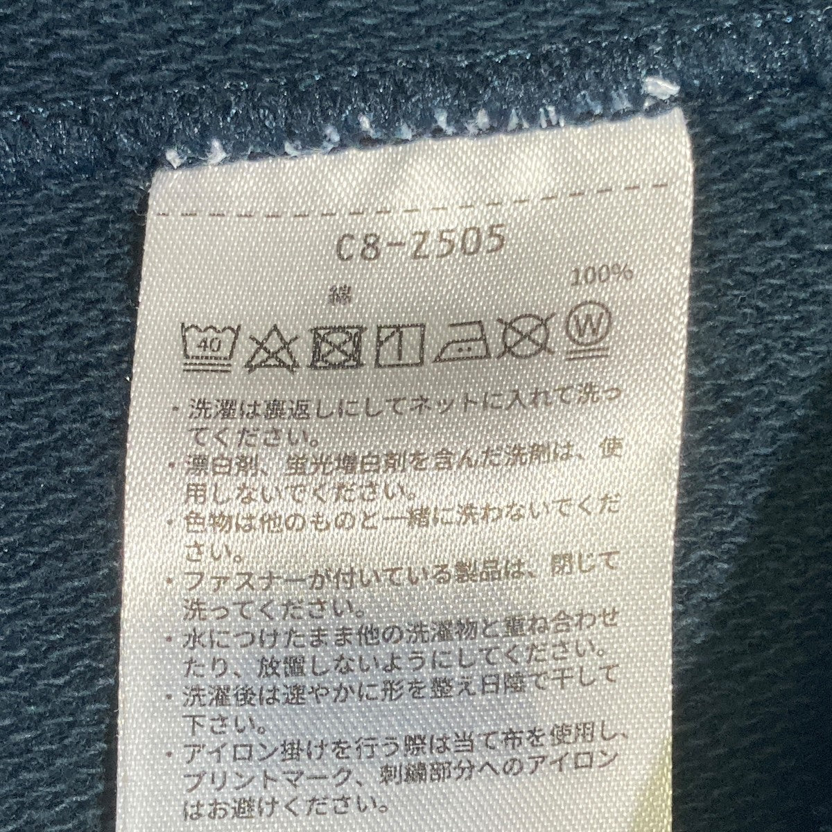 Champion×X-LARGE REVERSE WEAVE SWEAT SHORTSハーフパンツC8-Z505 古着・中古-6枚目のアイテム画像