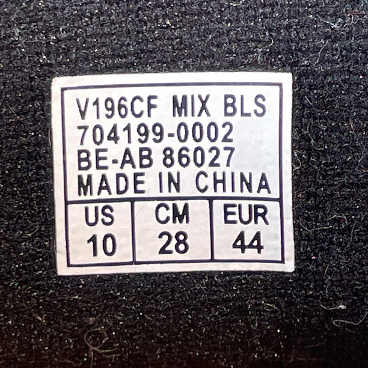 Loafer Year of the Horse／BrownローファーV196CF MIX BLS