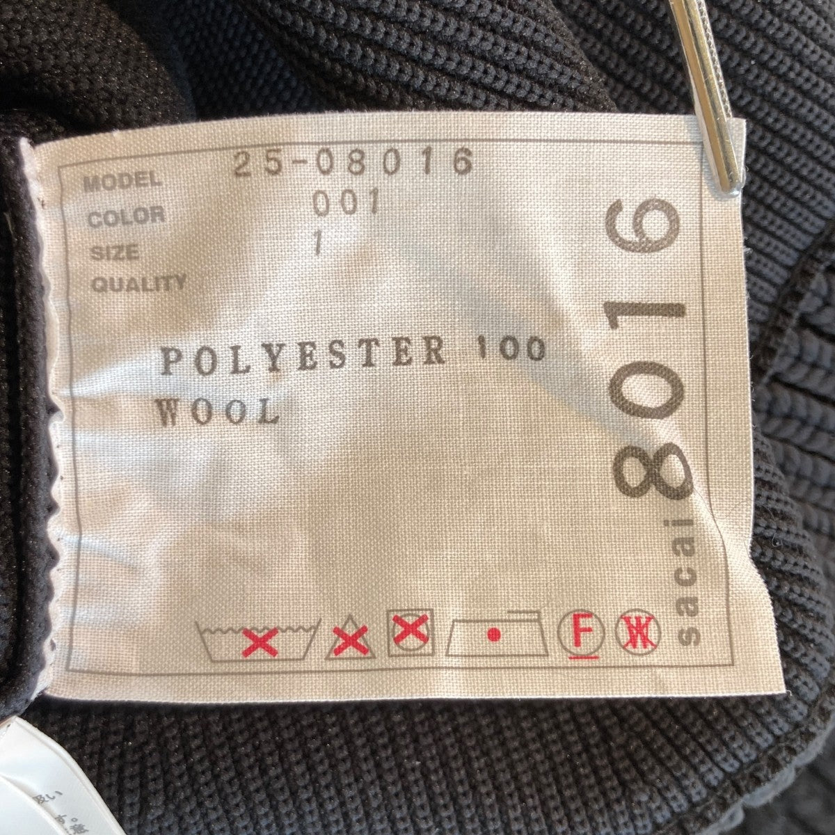 sacai 25AWニットセーター25-08016 古着・中古-5枚目のアイテム画像