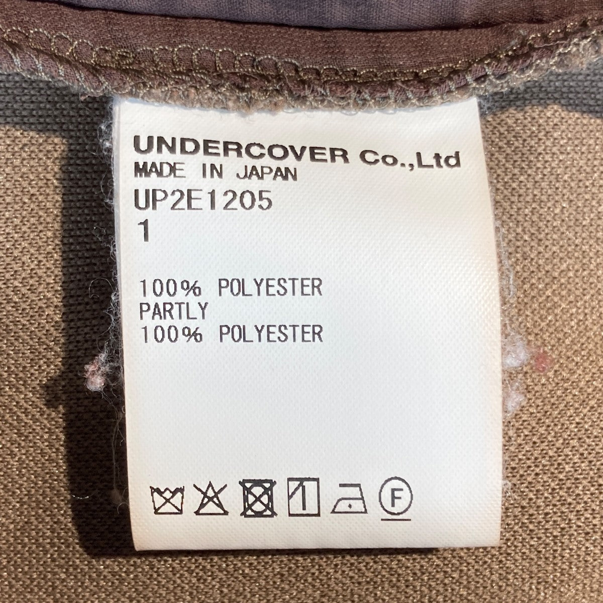 UNDERCOVER 25AWジョーゼット切り替えジップアップブルゾンUP2E1205 古着・中古-5枚目のアイテム画像
