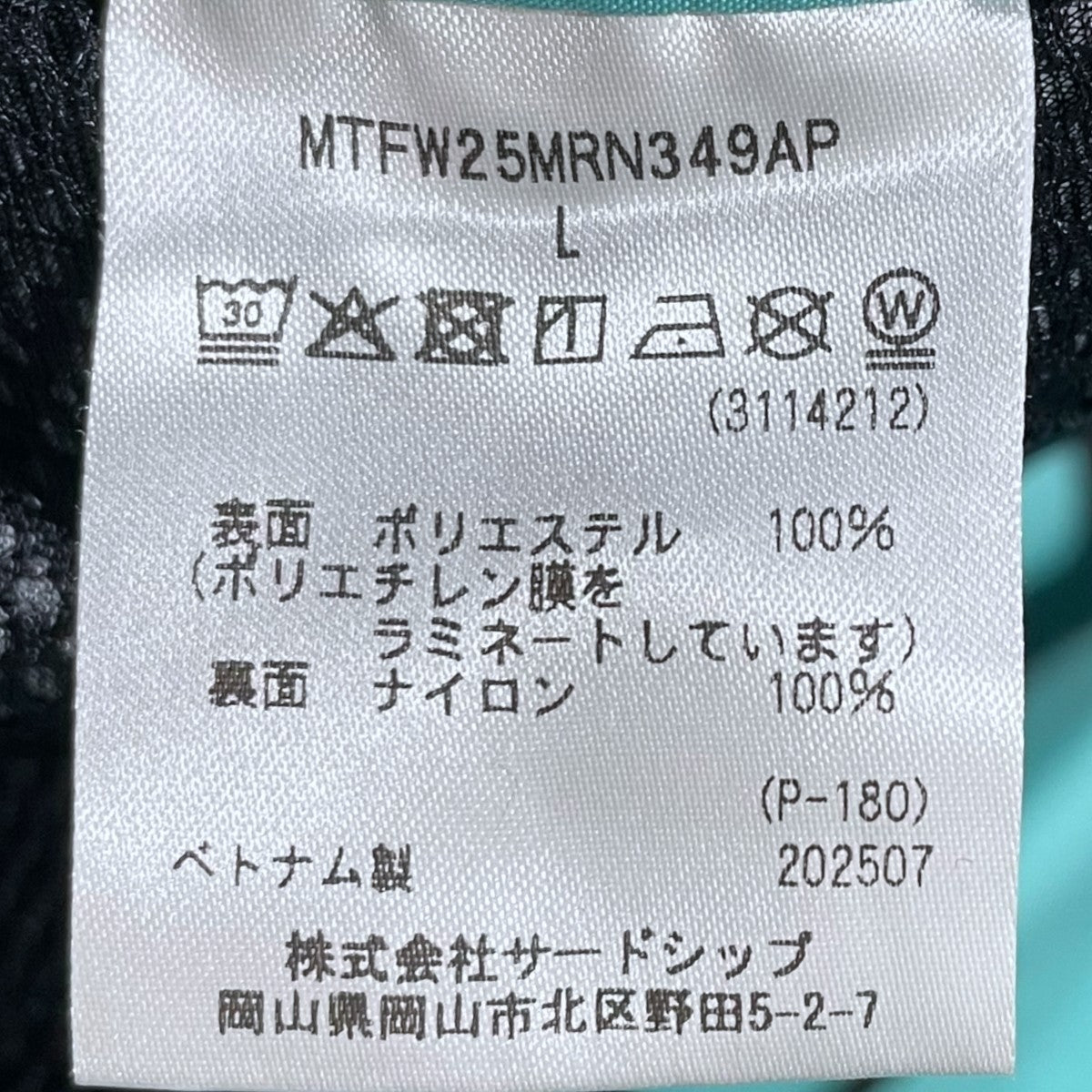 Marmot×STABRIDGE 26SS ゴアテックス 3レイヤー アルピニストパンツ