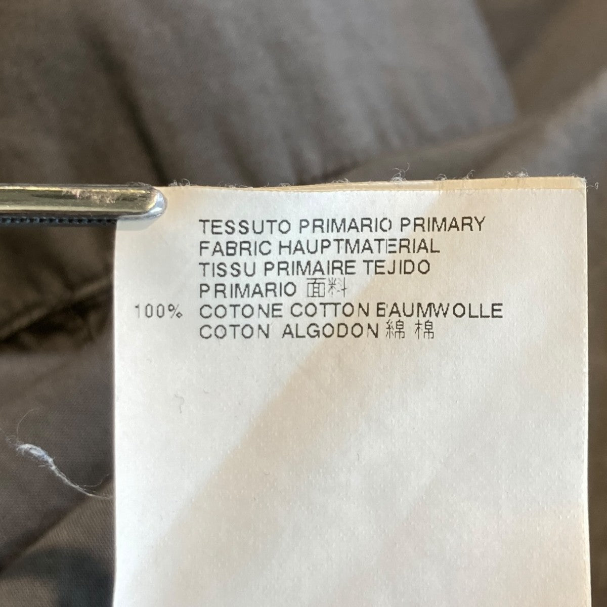 長袖シャツS30DL0262