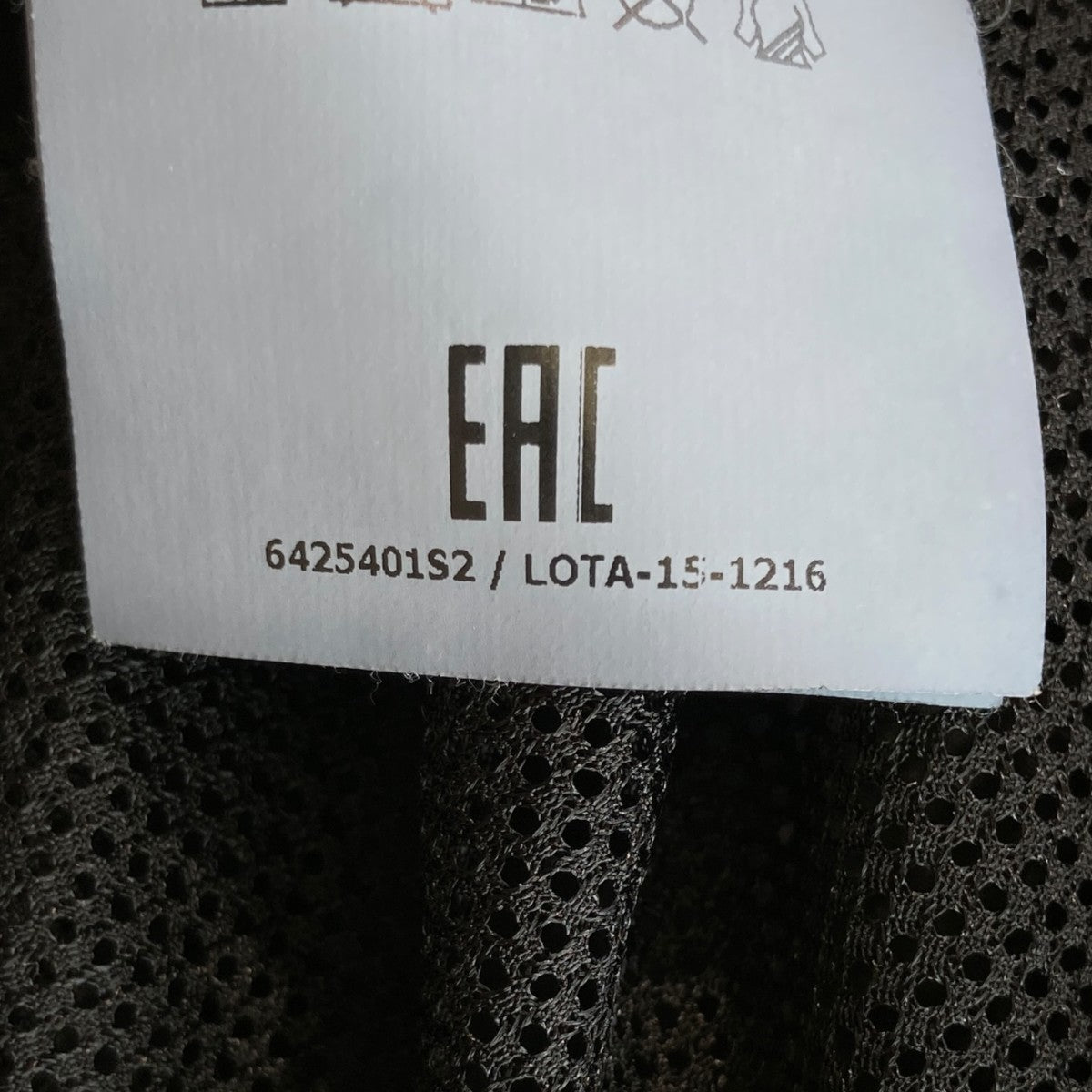 16SSNylon Metal Track Jacketナイロンジャケット6425401S2