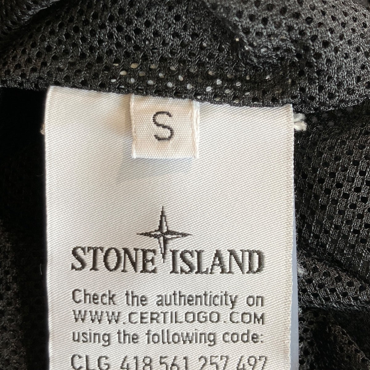 16SSNylon Metal Track Jacketナイロンジャケット6425401S2