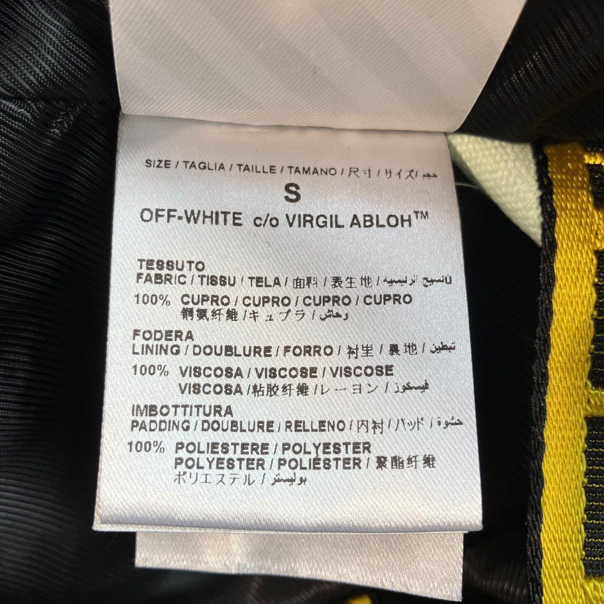 OFFWHITE DIAG SPRAY BOMBERMA-1ジャケット 古着・中古-6枚目のアイテム画像