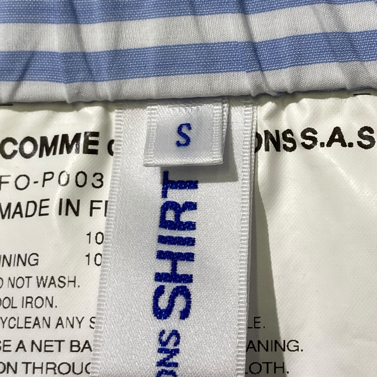 COMME des GARCONS SHIRT 25SSパッチワークパンツFO-P003 古着・中古-5枚目のアイテム画像