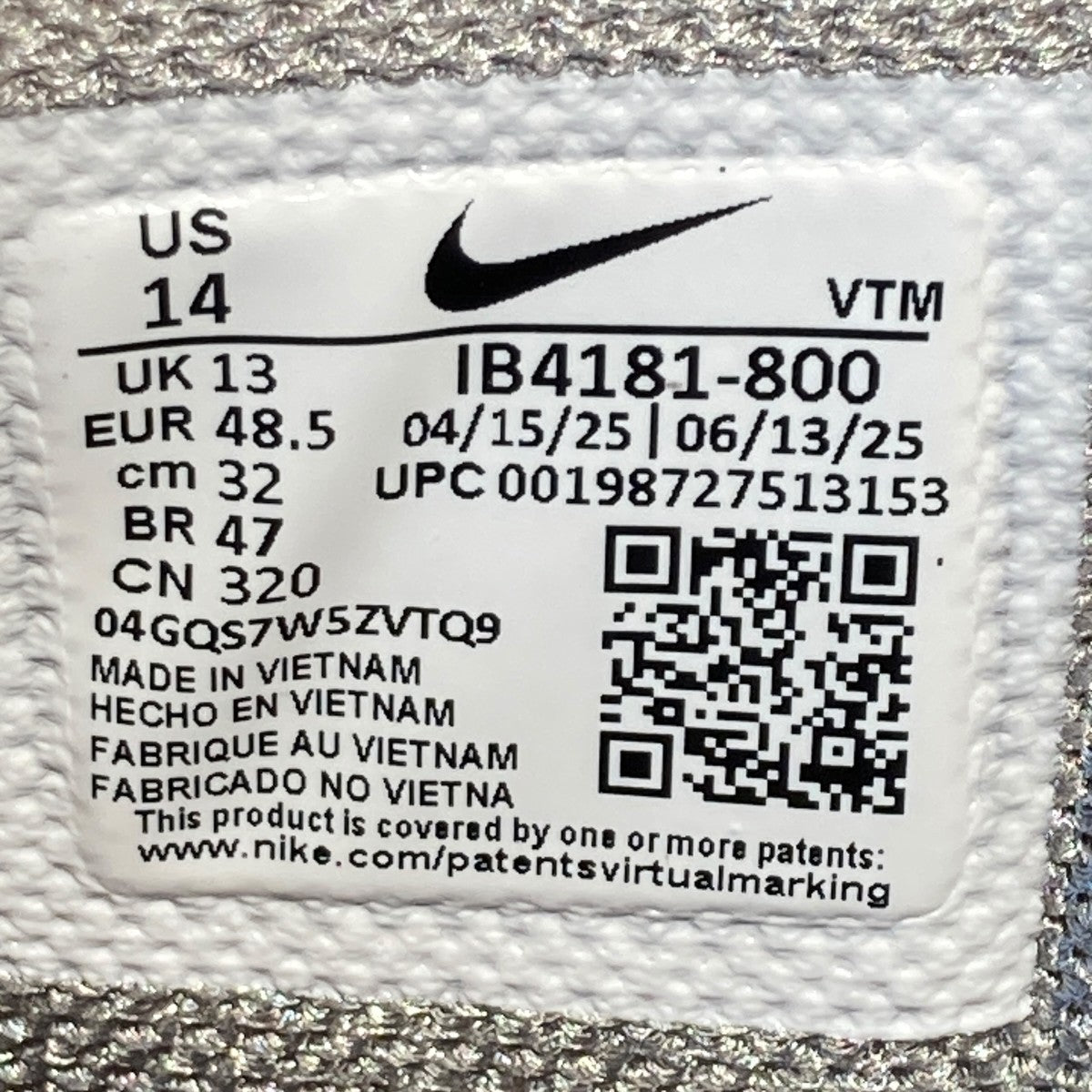 Air Max DN8 Safety Orange／Particle GreyスニーカーIB4181-800