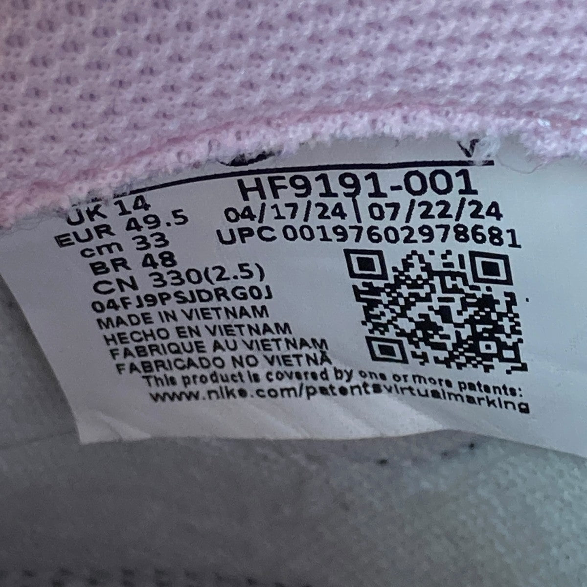 NIKE Dunk Low Retro Platinum Violet／Pink Foam／Coconut Milk／BlackローカットスニーカーHF9191-001 古着・中古-6枚目のアイテム画像