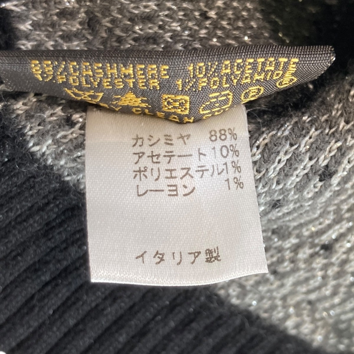 ボネ モノグラムフラワーニット帽410477