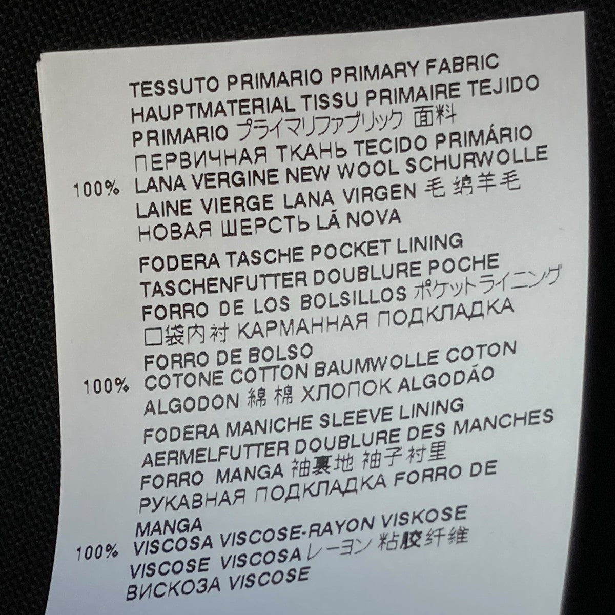 Maison Margiela 22SSNO COLLAR JACKETノーカラージャケットS50BN0447 古着・中古-6枚目のアイテム画像