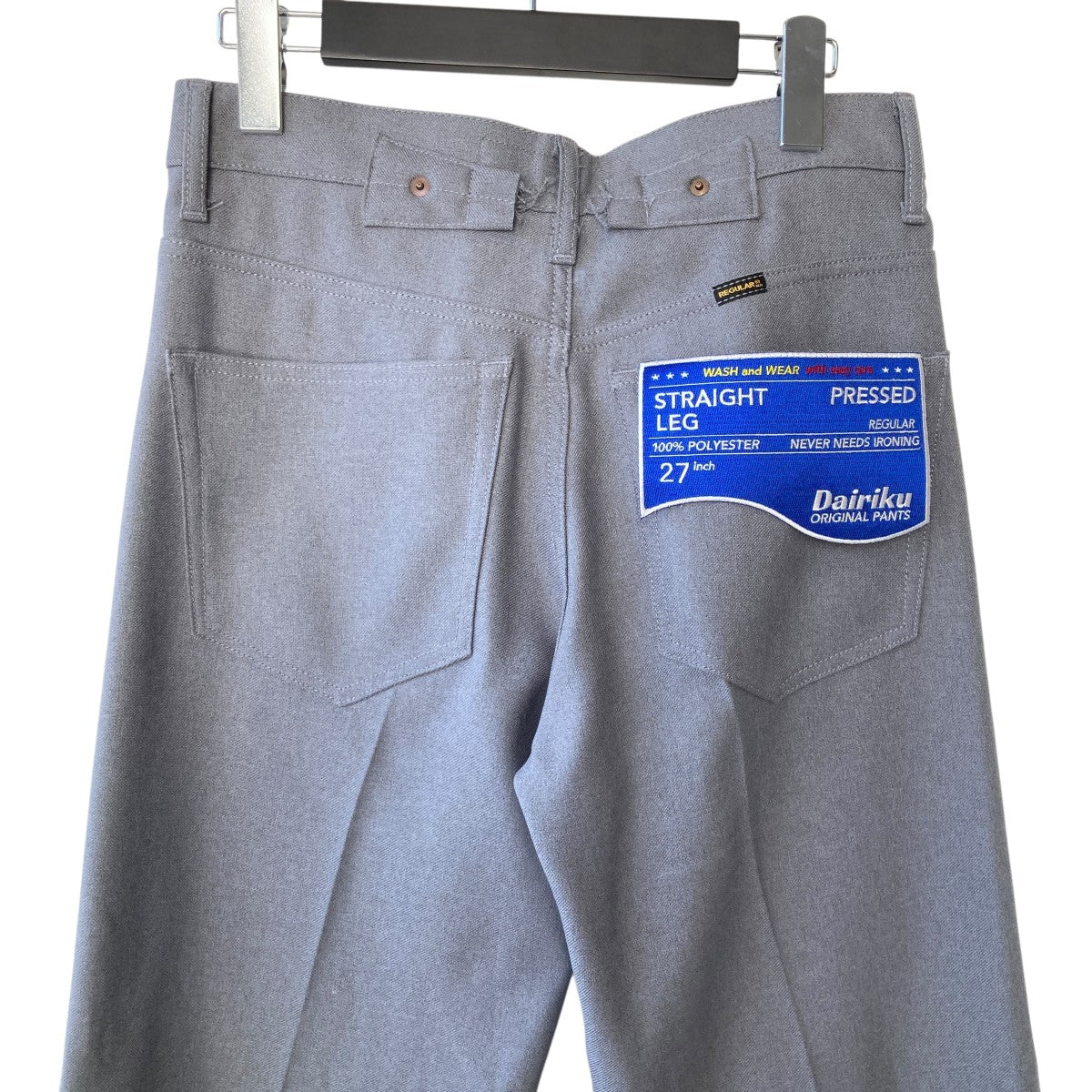 DAIRIKU Straight Pressed Pantsスタプレ パンツ21SS B-10 古着・中古-4枚目のアイテム画像
