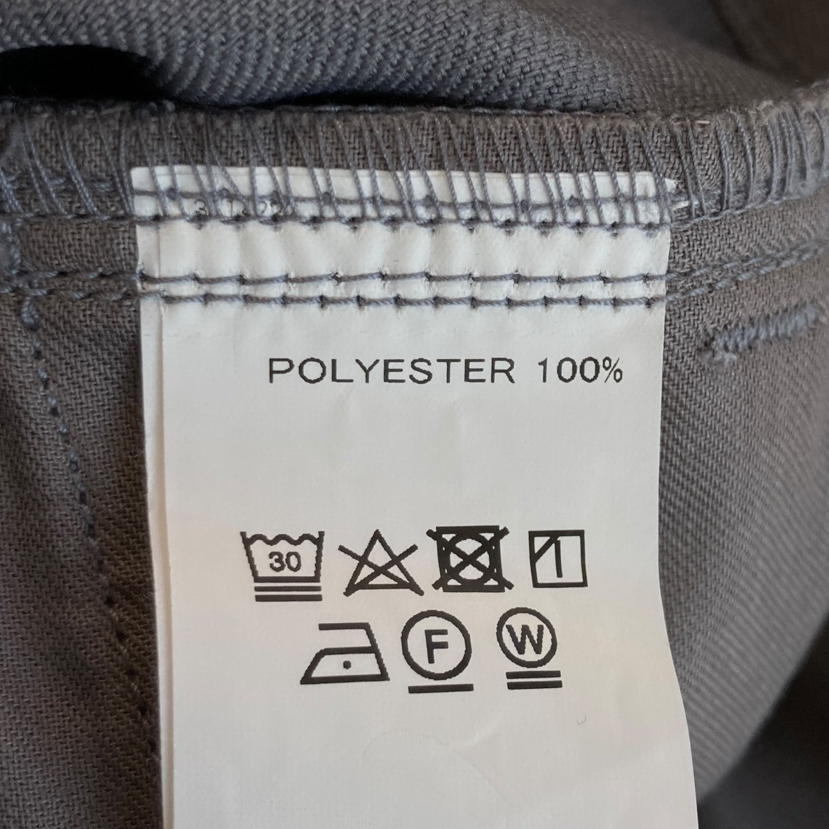 DAIRIKU(ダイリク) Straight Pressed Pantsスタプレ パンツ21SS B-10