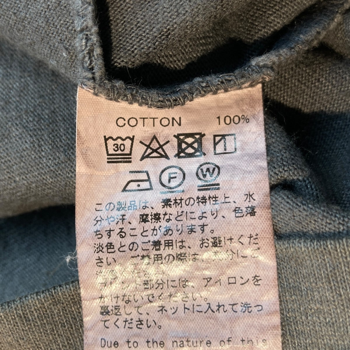 DAIRIKU(ダイリク) 20AWPinup Girl Long Sleeve Teeロングカットソー