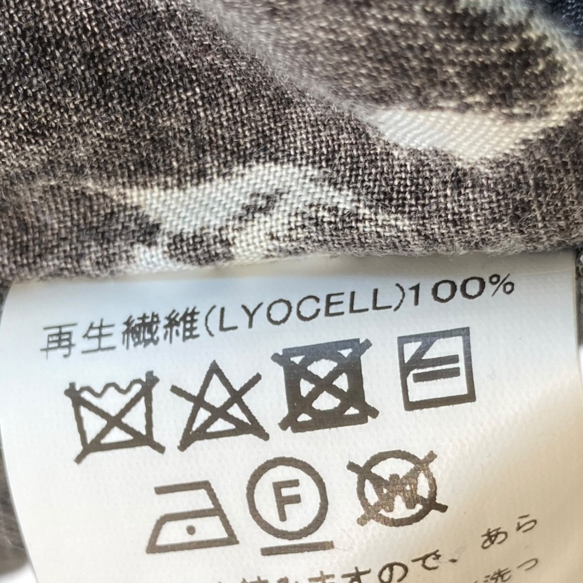 DAIRIKU 21SSOpen Collar Shirt総柄半袖シャツ21SS S-4 古着・中古-6枚目のアイテム画像
