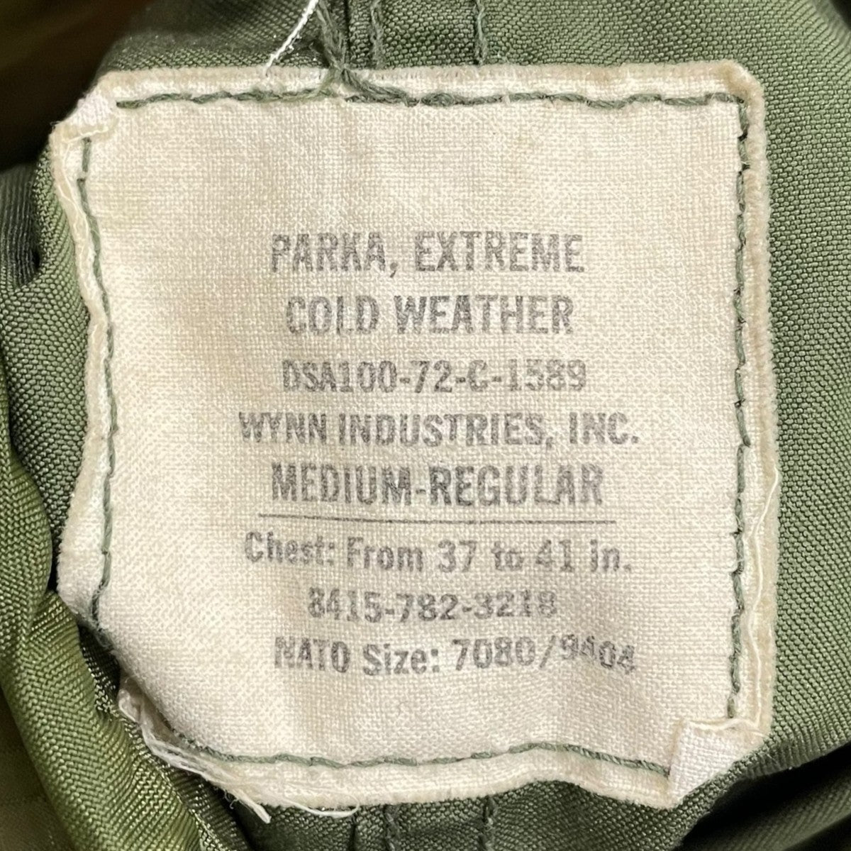 70s ライナー フード付きモッズコート PARKA， EXTREME COLD WEATHER 8415-782-3218