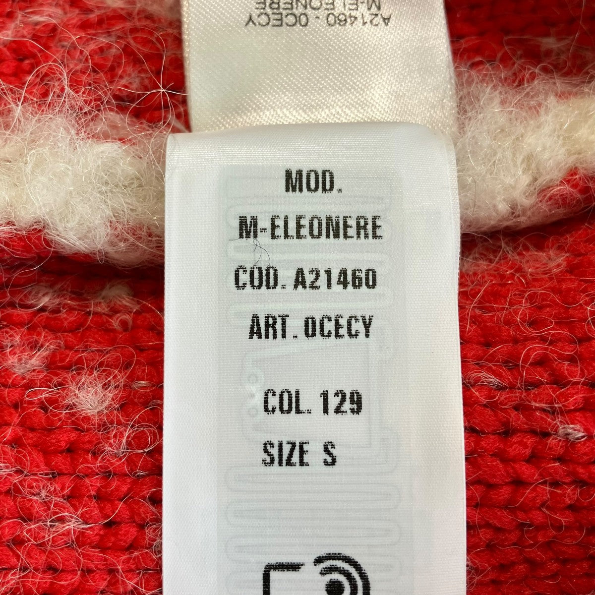 DIESEL ジップアップニットジャケットA21460 古着・中古-6枚目のアイテム画像