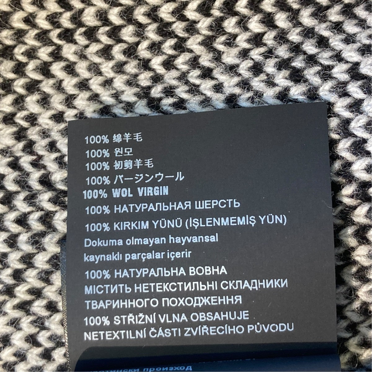 カーディガンP25I32