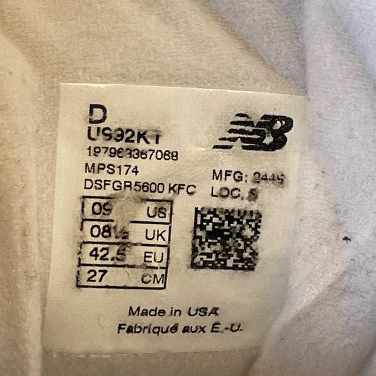 NEW BALANCE×KITH 992 Aegean BlueスニーカーU992KT 古着・中古-6枚目のアイテム画像