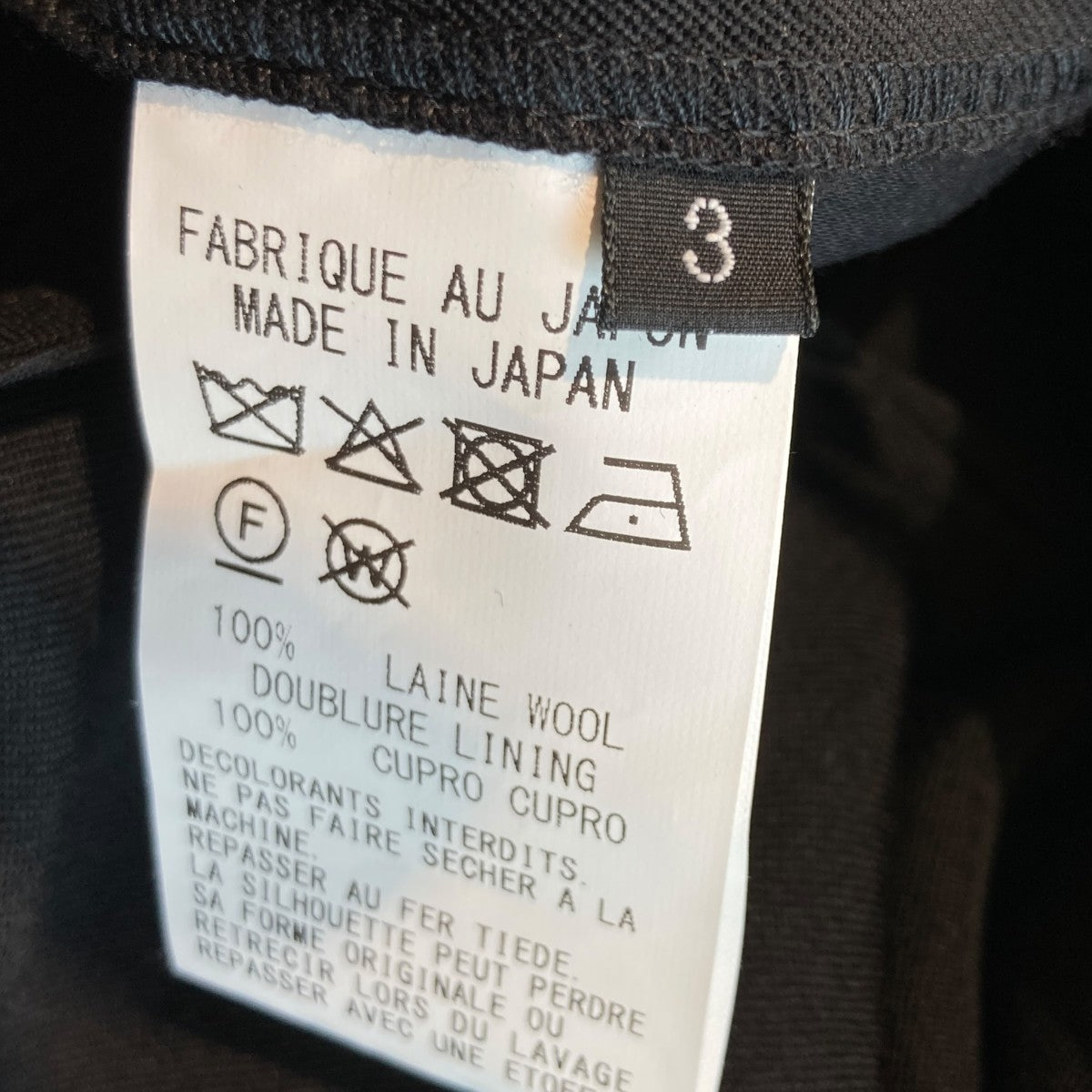 25SSWOOL GABARDINE SIDE CUT-OUT DRESSESフード ワンピースGP-D05-100-1