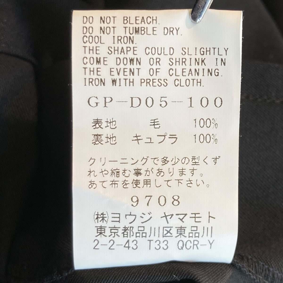 25SSWOOL GABARDINE SIDE CUT-OUT DRESSESフード ワンピースGP-D05-100-1