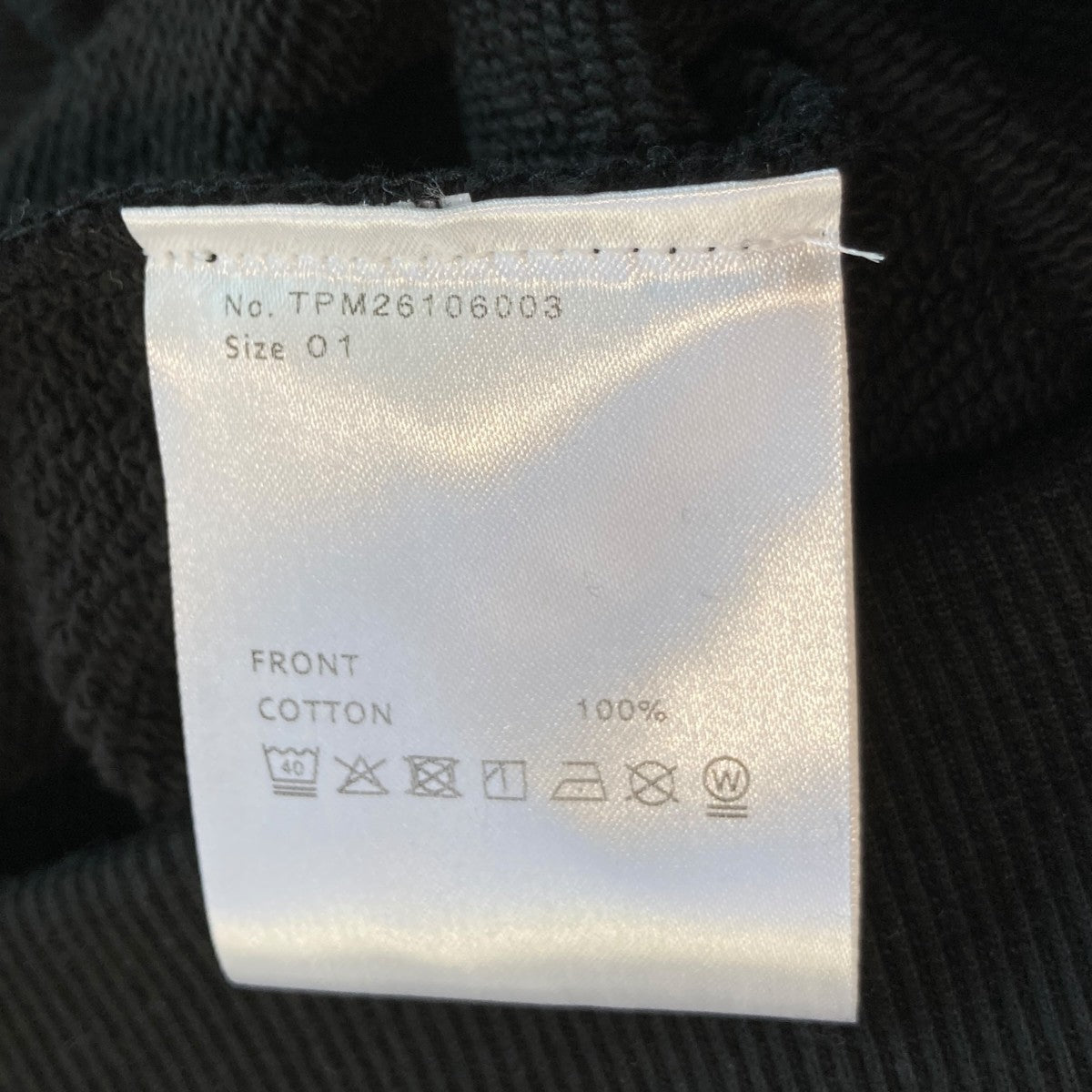 TAUPE FATAMORGANA LOOSE SWEAT SHIRTSスウェットトレーナーTPM26106003 古着・中古-5枚目のアイテム画像