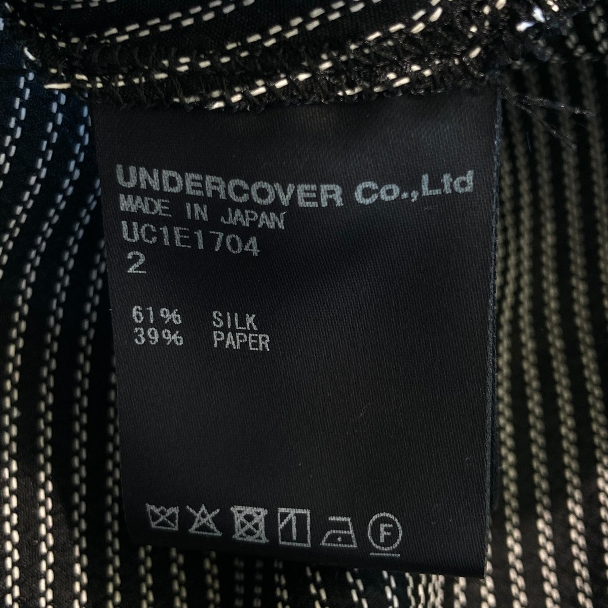 Silk Japanese Paper Camisole DressキャミソールワンピースUC1E1704