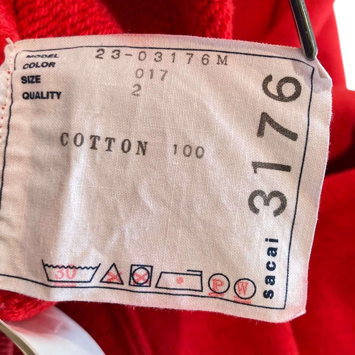 Tie Dye Sweat Pulloverグラデーショントレーナー23-03176M