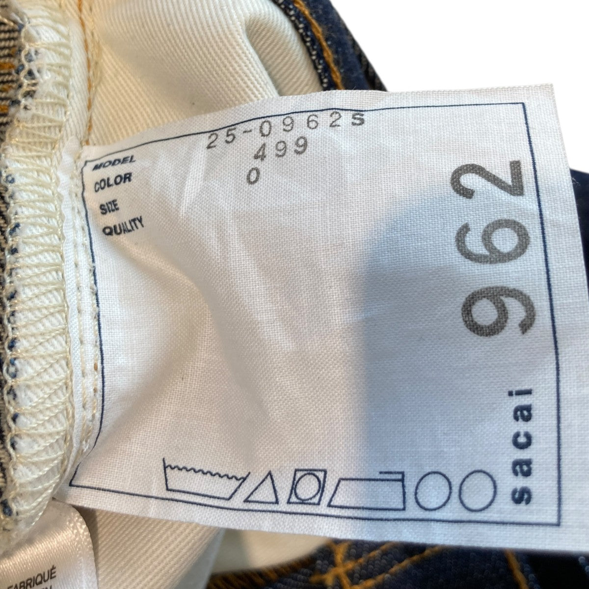 Denim Pantsバギージーンズ25-0962S