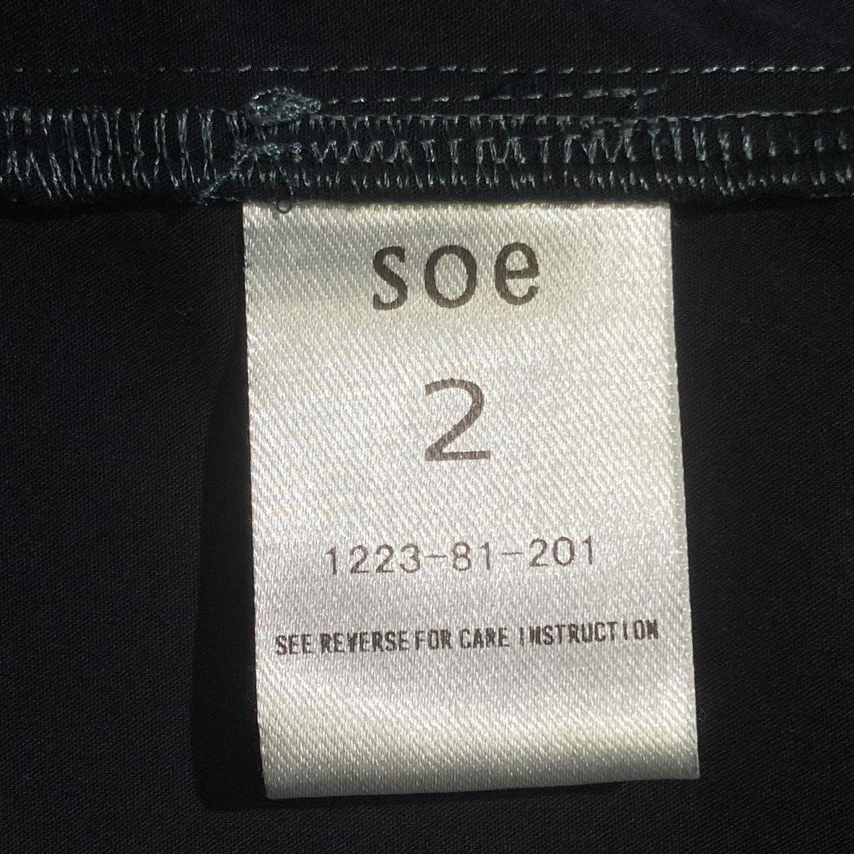 SOE×PRE 3CC SHITS COLLABORATED WITH長袖シャツ1223-81-201 古着・中古-5枚目のアイテム画像