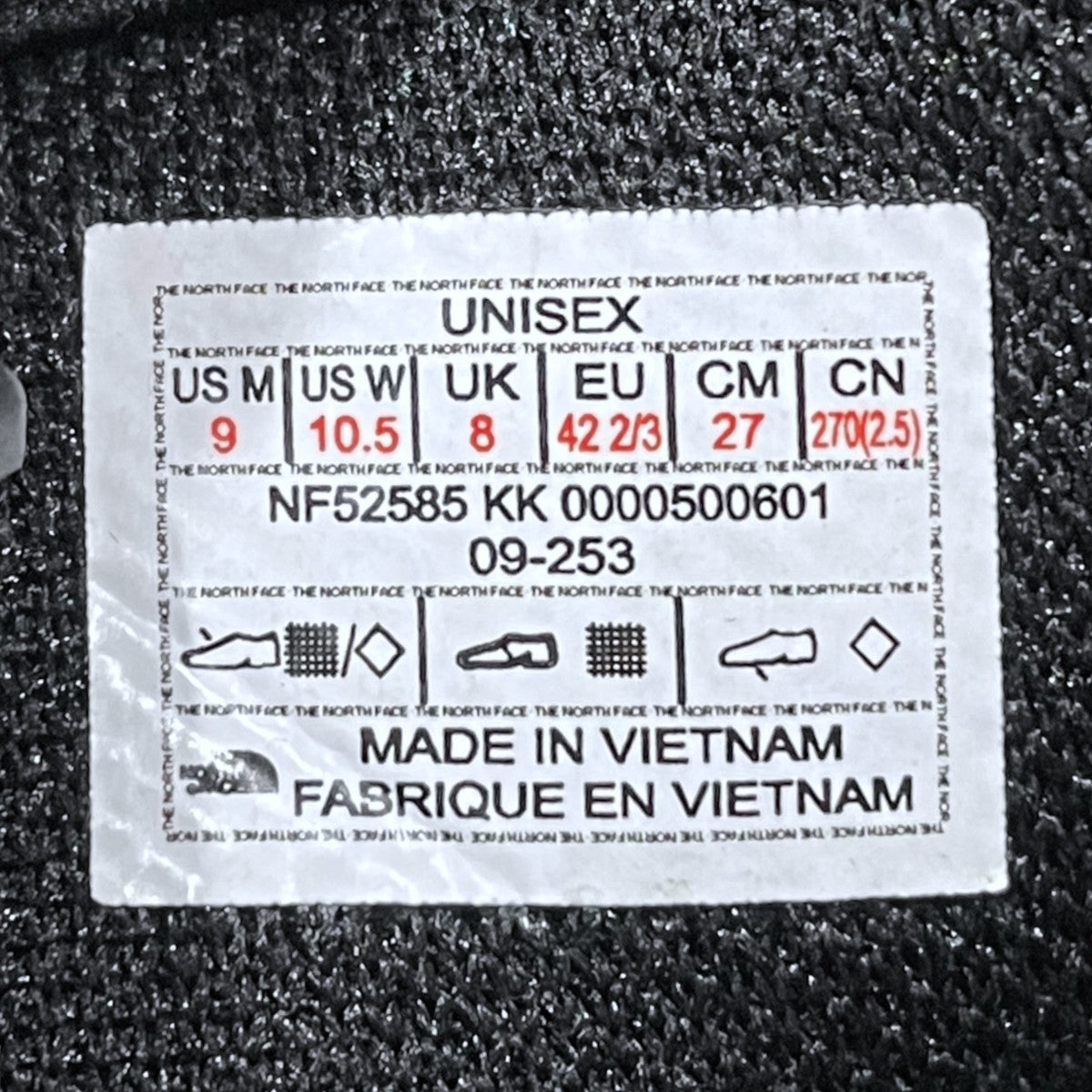 ショートブーツ VECTIV THUNDER GORE-TEX ベクティブ サンダー ゴアテックス NF52585