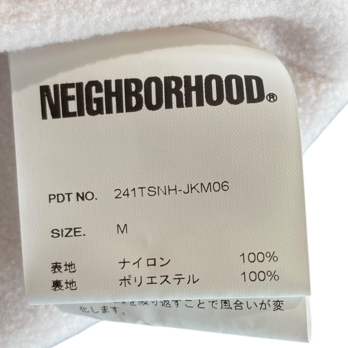 WINDBREAKER JACKET-2コーチジャケット241TSNH-JKM06