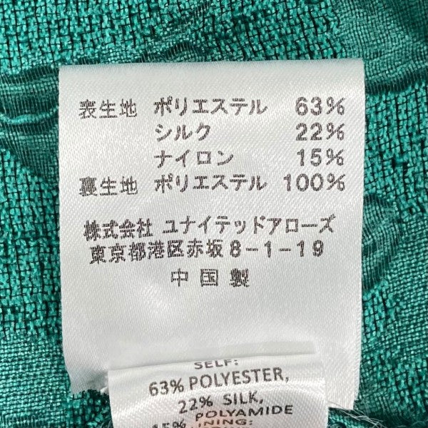 RHIE 半袖カットソー65213430614 古着・中古-7枚目のアイテム画像