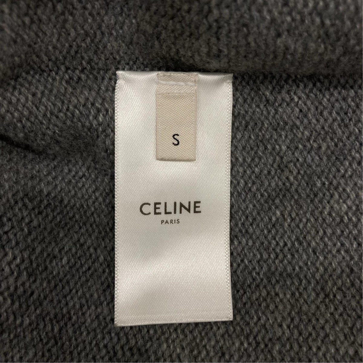 CELINE ニットパーカー2A97Q373N 古着・中古-9枚目のアイテム画像