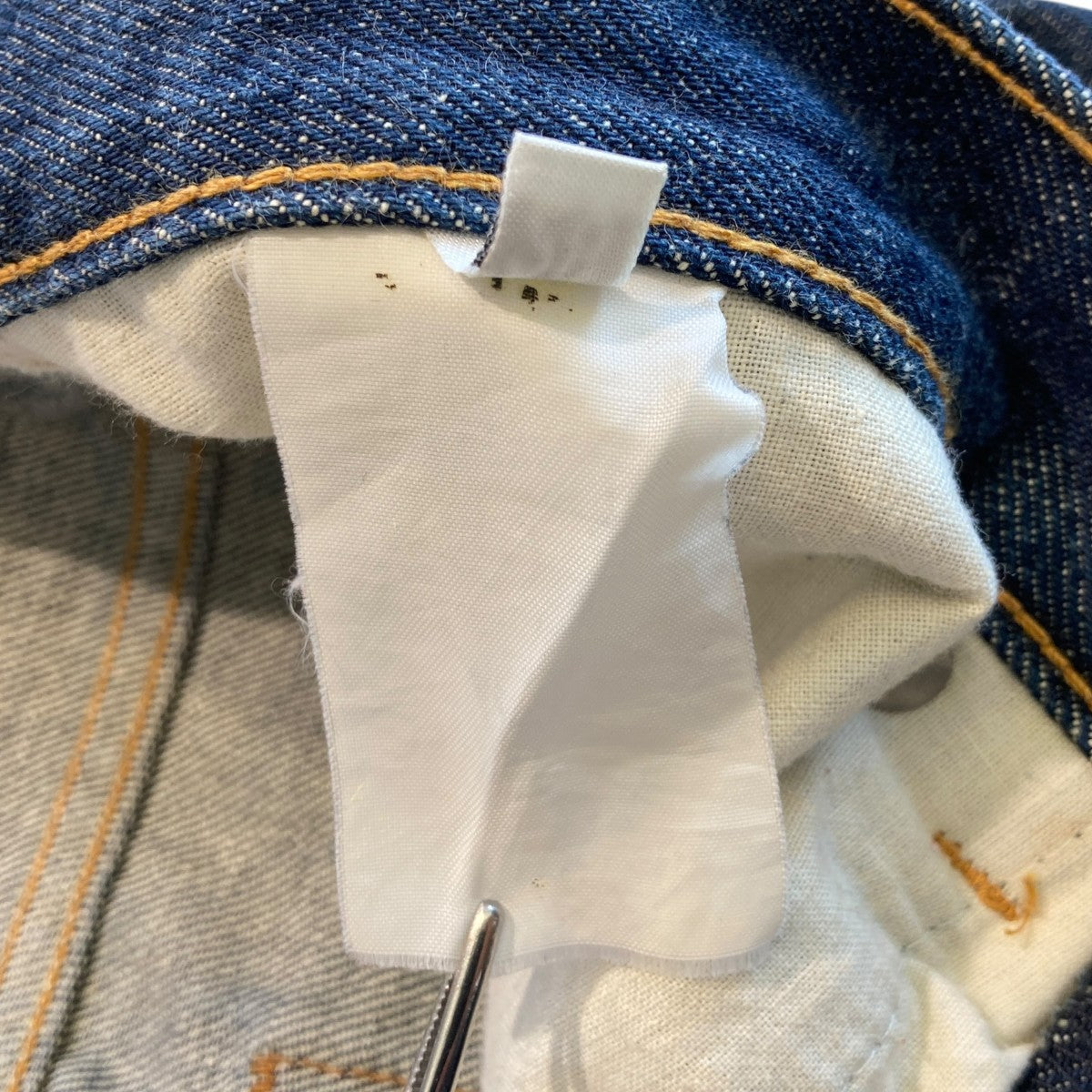 HELMUT LANG classic raw denimデニムパンツ 古着・中古-8枚目のアイテム画像