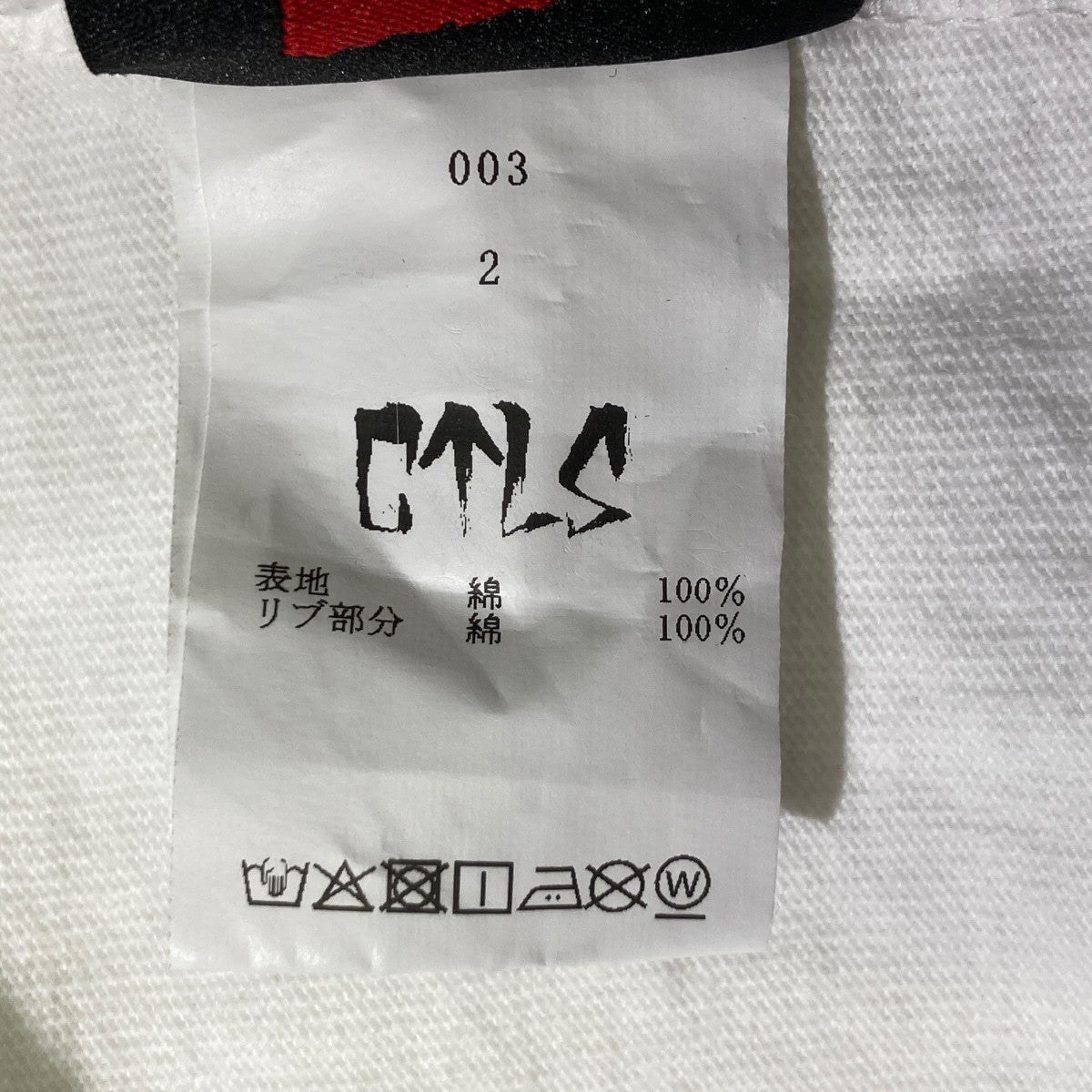 CVTVLIST 半袖Tシャツ003 古着・中古-5枚目のアイテム画像