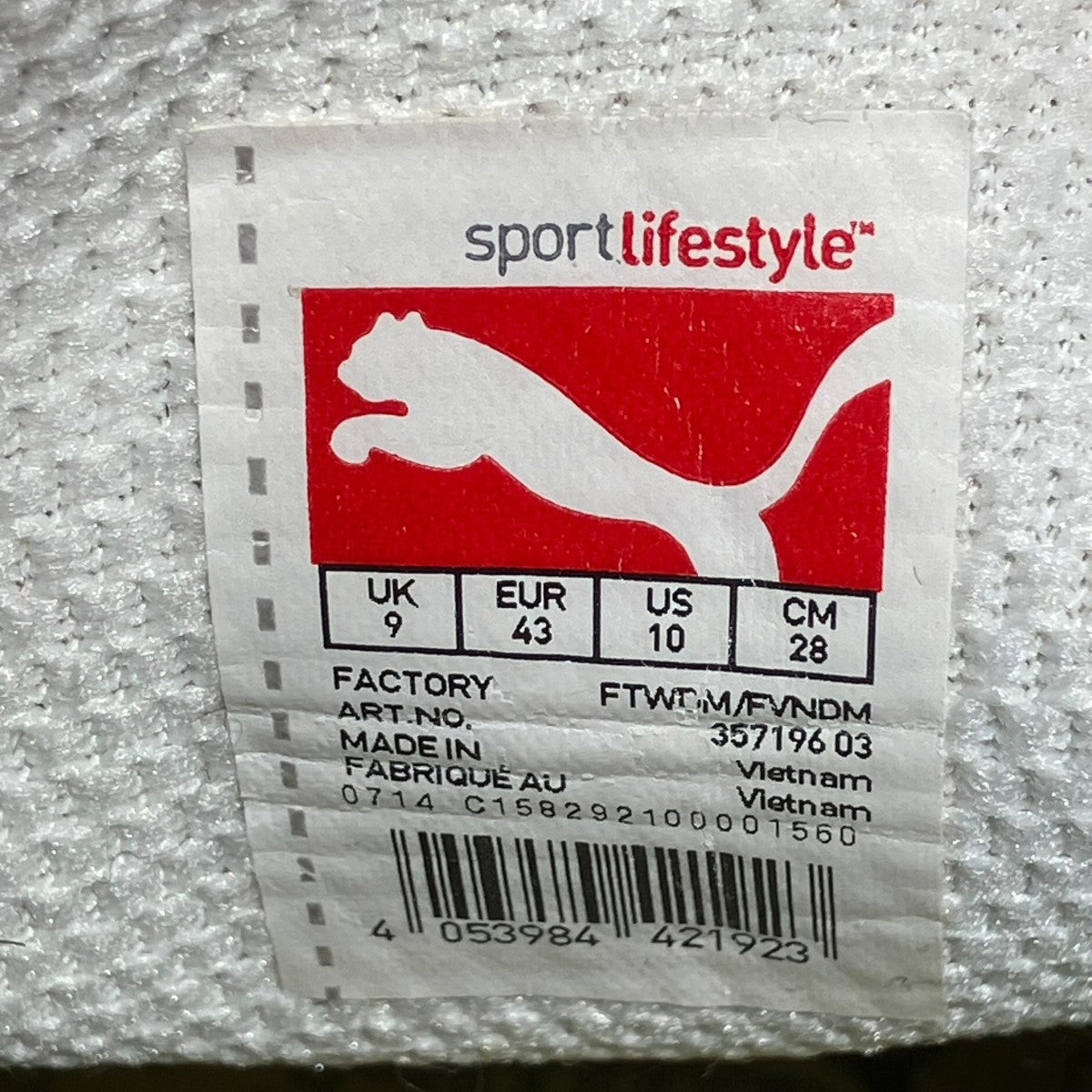 PUMA SOFT 1977スニーカー357196 03 古着・中古-6枚目のアイテム画像