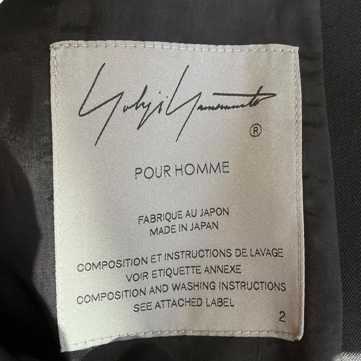 Yohji Yamamoto pour homme 25SSWOOL GABARDINE BACK OPENING JACKETテーラードジャケットHP-J41-100 古着・中古-6枚目のアイテム画像