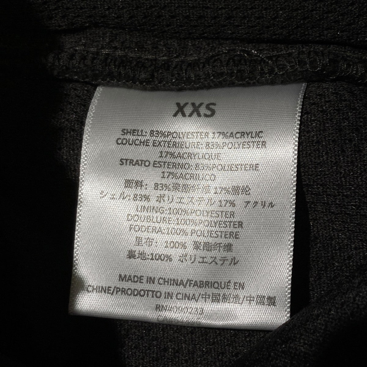 FOG ESSENTIALS relaxed polar fleece pantフリースパンツ 古着・中古-6枚目のアイテム画像
