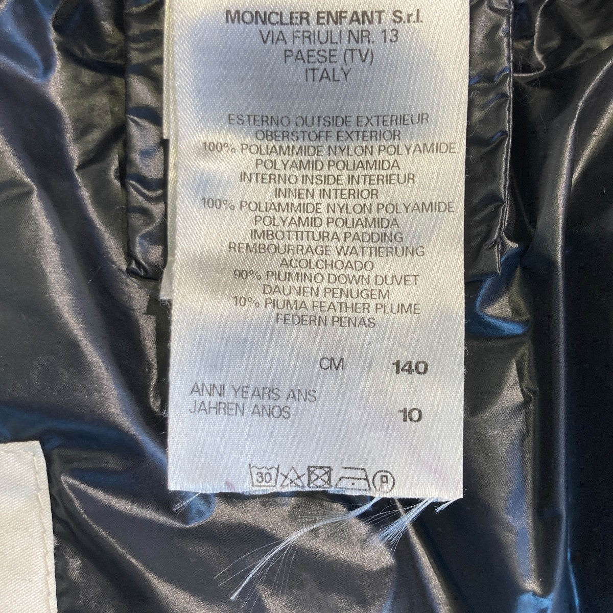 MONCLER ダウンベスト131-052-PSF35-01 古着・中古-6枚目のアイテム画像