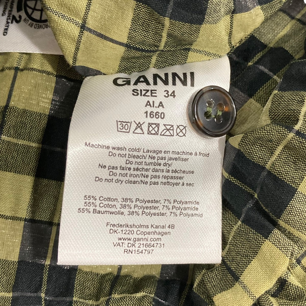 Ganni キャミソール 古着・中古-4枚目のアイテム画像