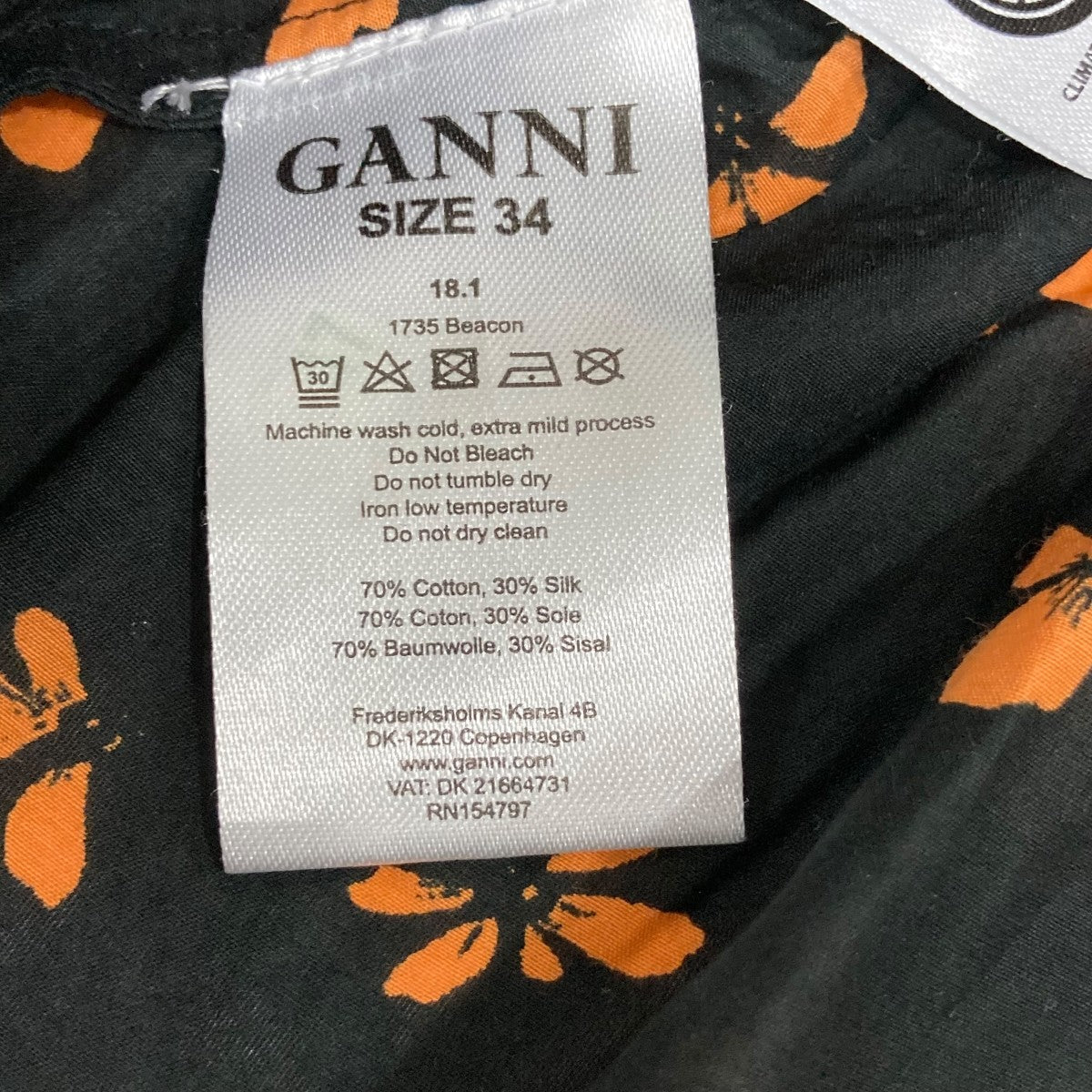 Ganni キャミソール 古着・中古-4枚目のアイテム画像