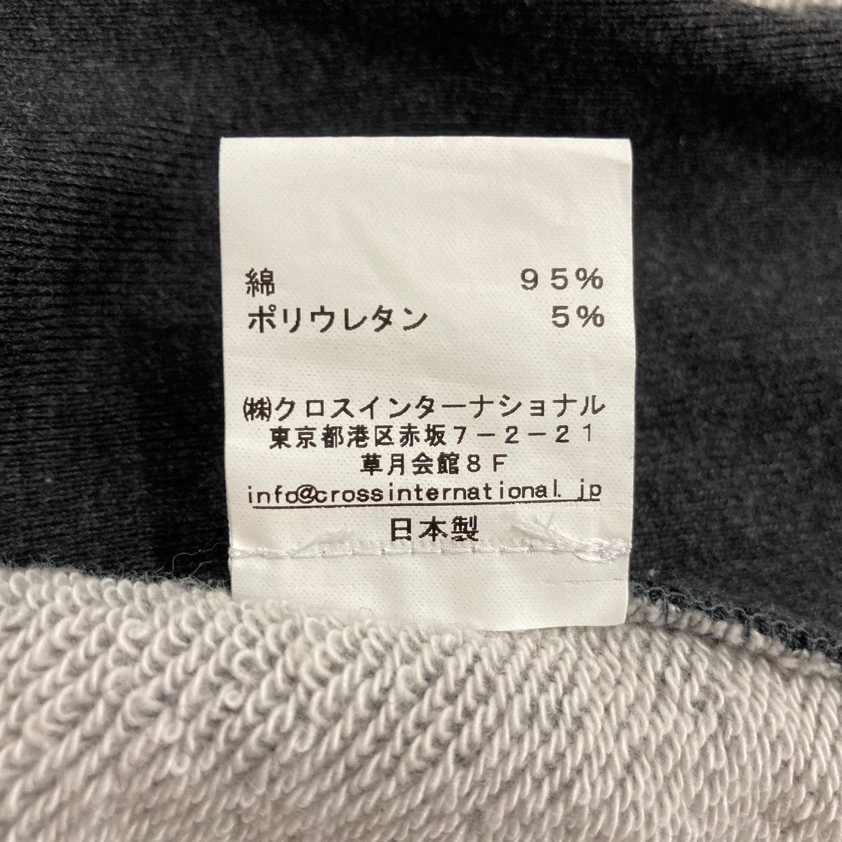 ジップパーカーA0121I2002