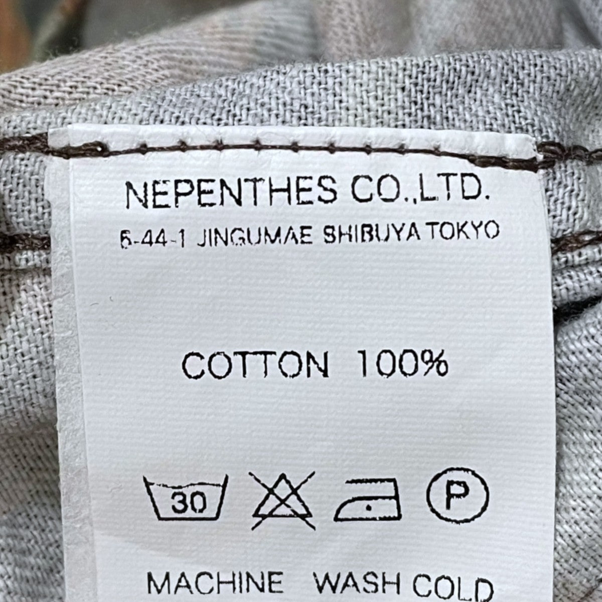 Engineered Garments 14AW バードプリントロングシャツ Long Dayton Shirt ロング デイトン シャツ 古着・中古-7枚目のアイテム画像