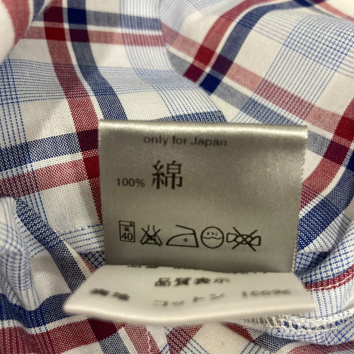 Dior Homme チェックBDシャツ6EH1057577 古着・中古-7枚目のアイテム画像