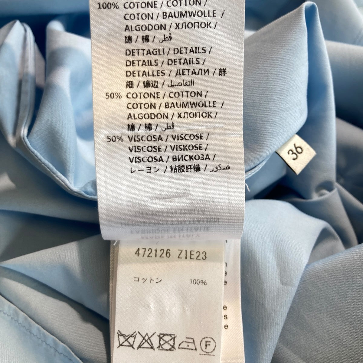 GUCCI 長袖シャツ472126 古着・中古-9枚目のアイテム画像