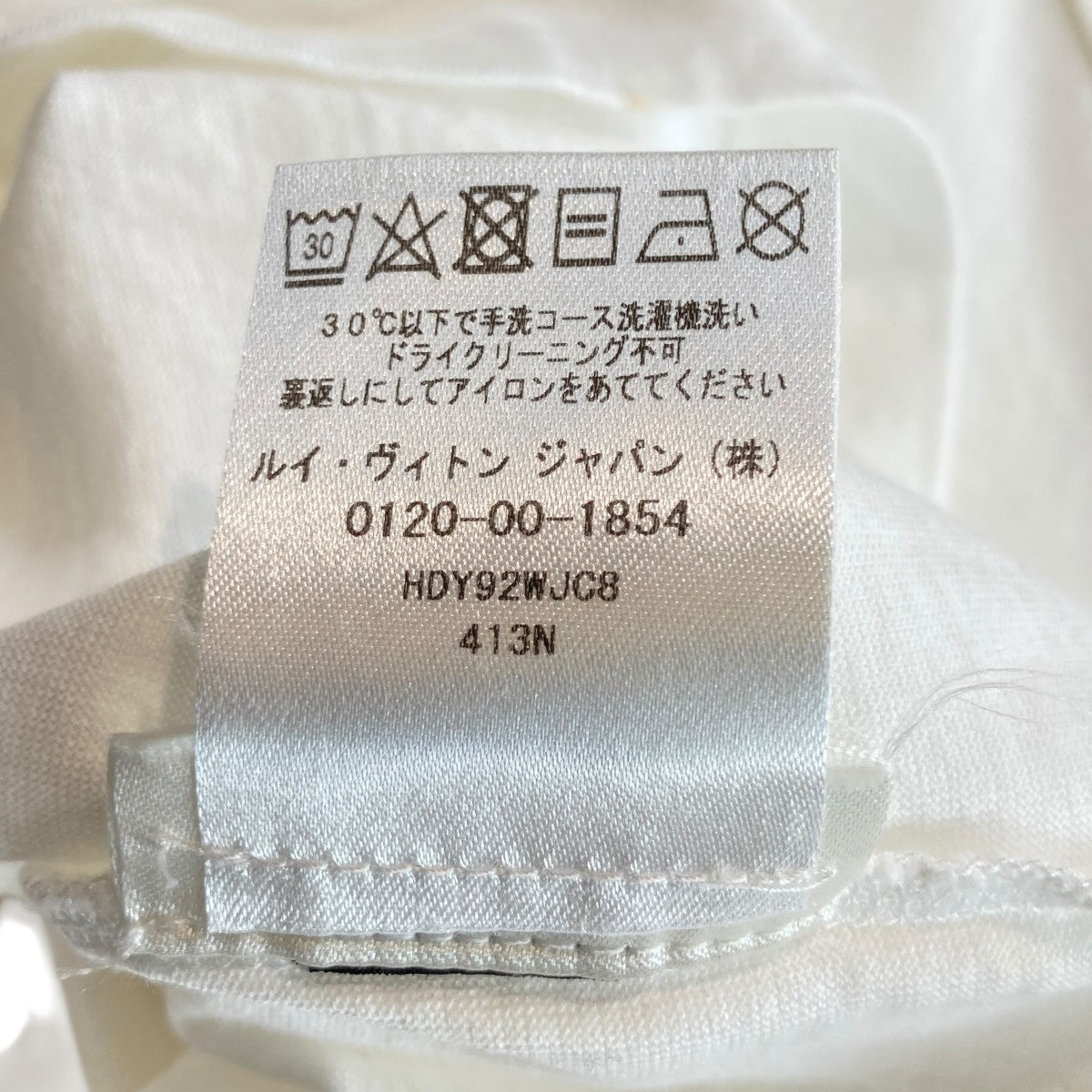 LOUIS VUITTON×Supreme Box Logo Tee半袖TシャツHDY92WJCB 古着・中古-8枚目のアイテム画像