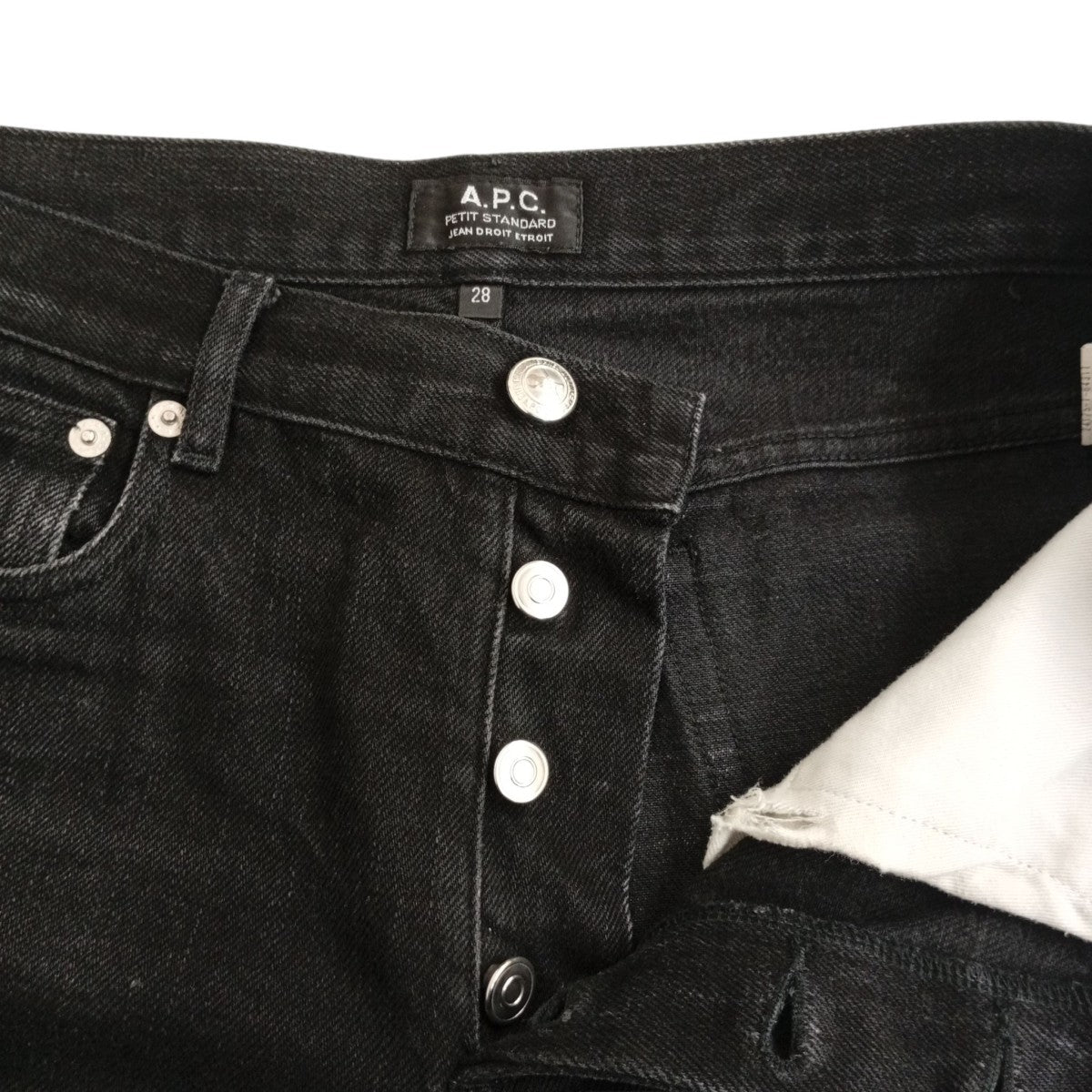 A．P．C． デニムパンツ 古着・中古-3枚目のアイテム画像